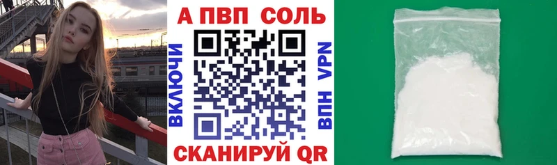 OMG сайт  Короча  Alpha PVP СК 