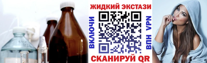 БУТИРАТ 99%  Короча 