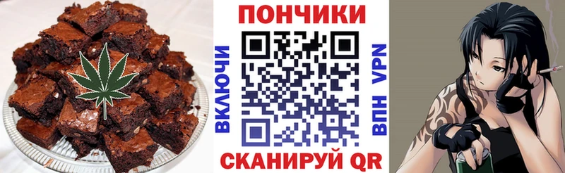 нарко площадка как зайти  blacksprut ССЫЛКА  Cannafood конопля  Короча  даркнет сайт 