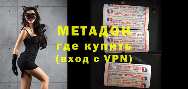 трава Переславль-Залесский