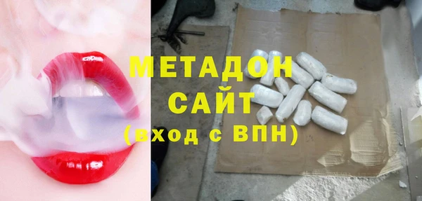 крисы Пестово