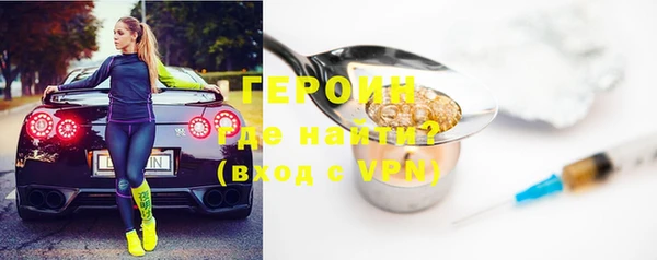 винт Пересвет