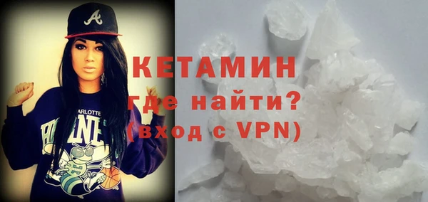 трава Переславль-Залесский