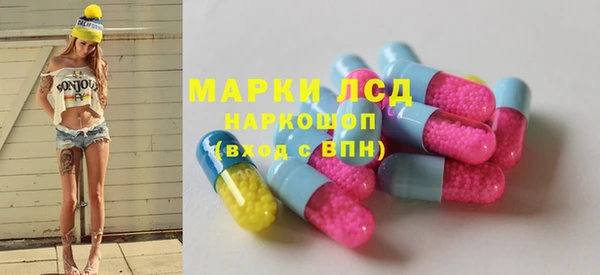 мяу мяу мука Гусиноозёрск