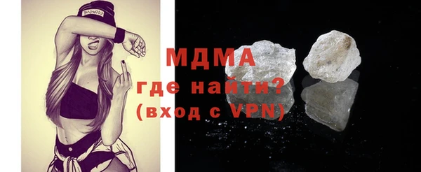 винт Пересвет