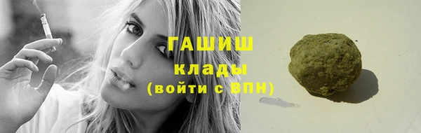 твердый Остров