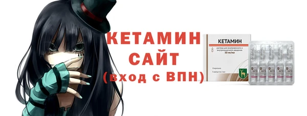 крисы Пестово