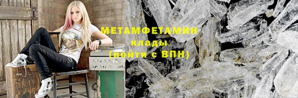 крисы Пестово