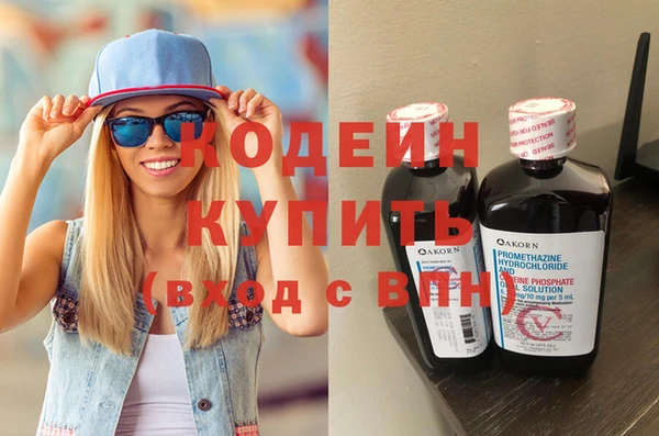 винт Пересвет