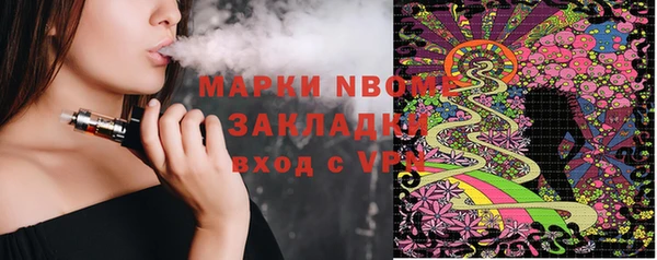 крисы Пестово