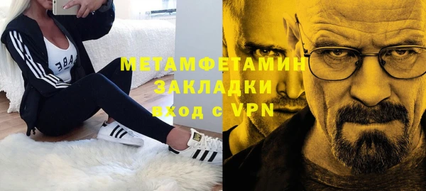 дживик Весьегонск