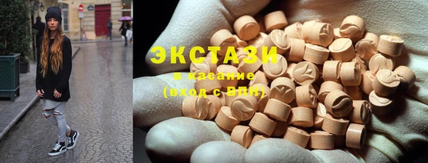 трава Переславль-Залесский