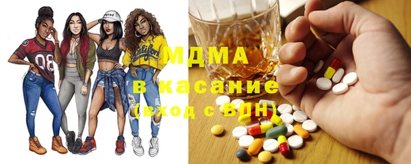 винт Пересвет