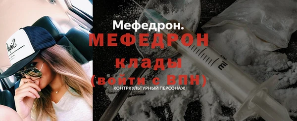 крисы Пестово