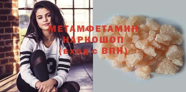наркотики Всеволожск