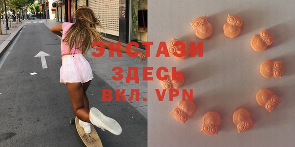 крисы Пестово