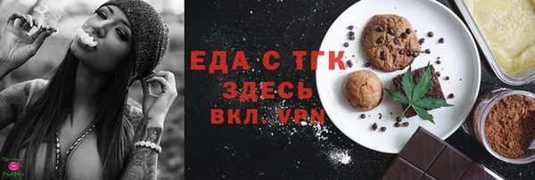 винт Пересвет