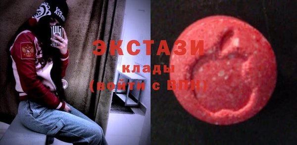 крисы Пестово