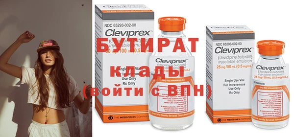 крисы Пестово