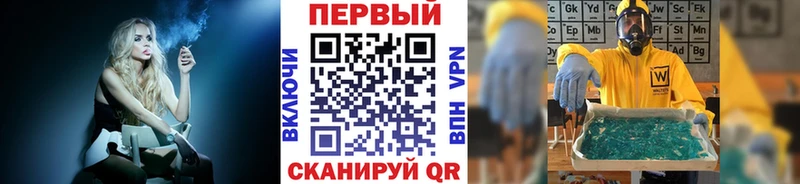 МЕТАМФЕТАМИН Декстрометамфетамин 99.9%  Короча 