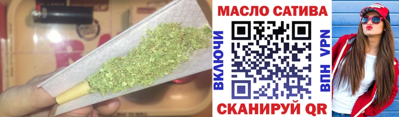 Дистиллят ТГК вейп  Короча 